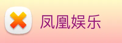 皇冠体育 Logo